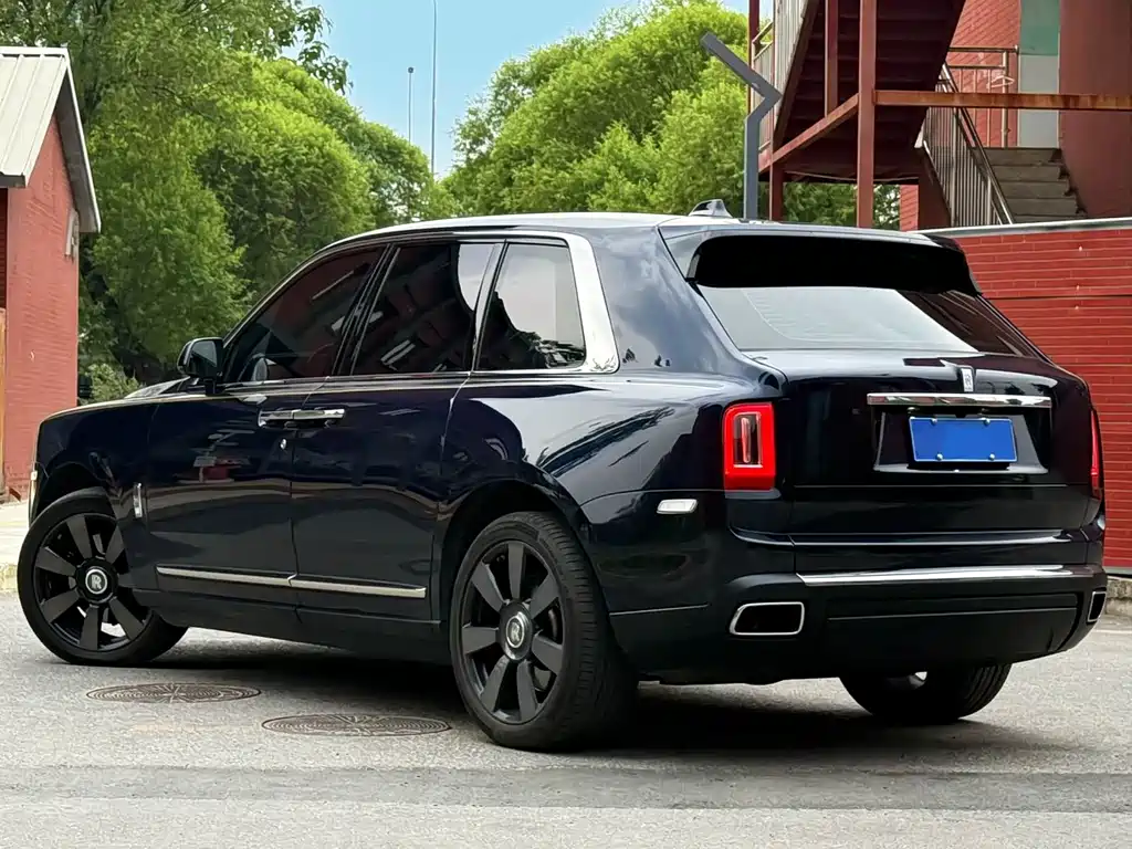 Cullinan 4-seat