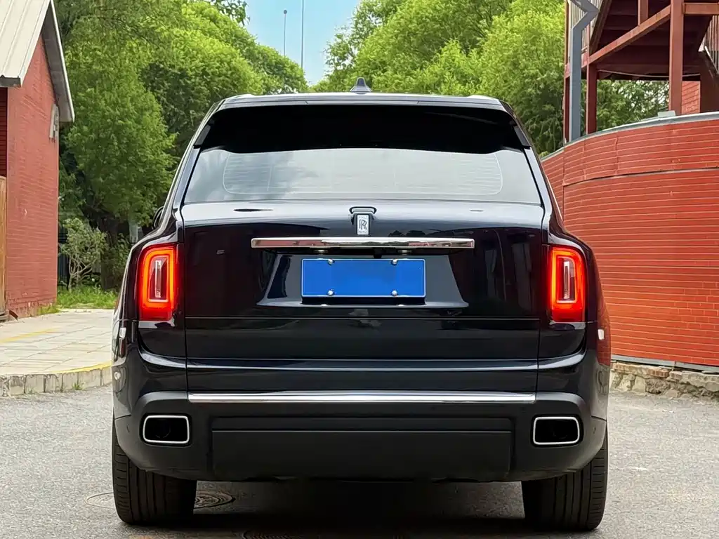 Cullinan 4-seat