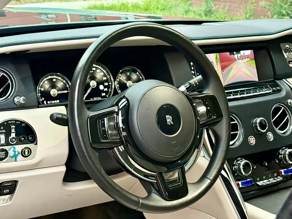 Cullinan 4-seat