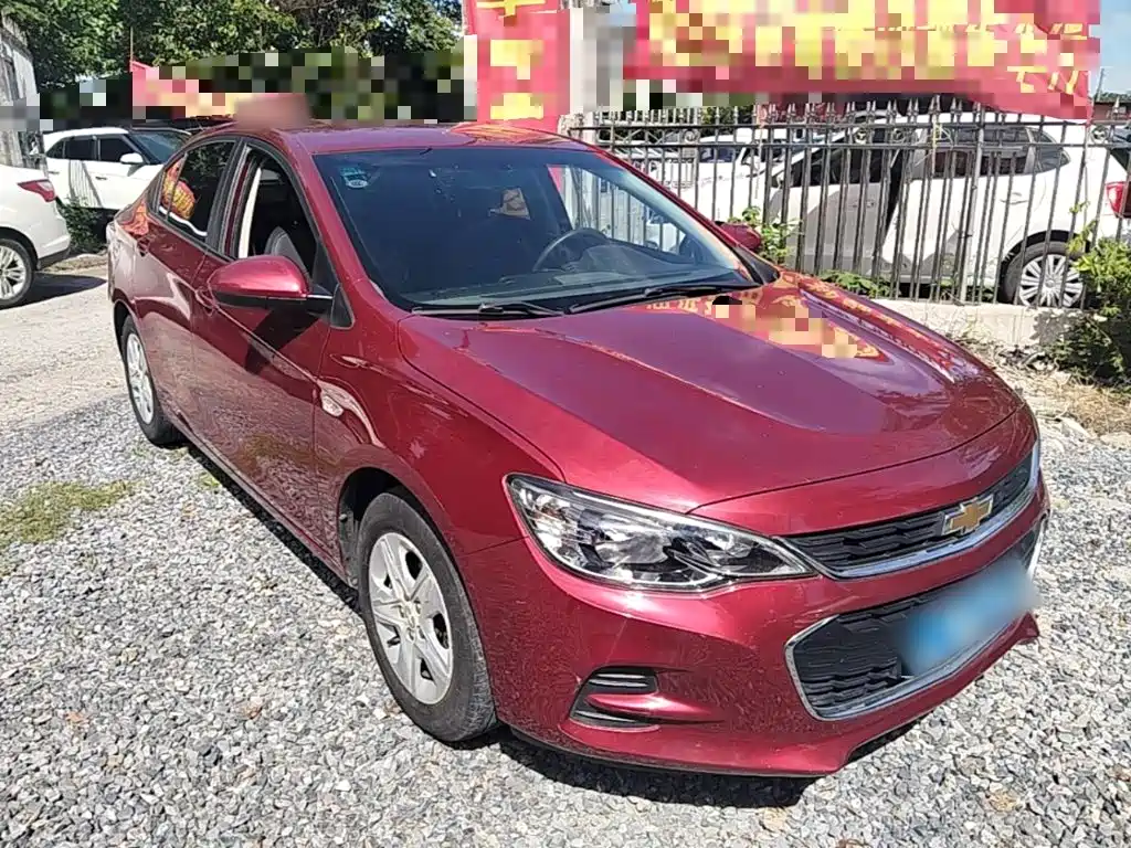 Cavalier 1.5 L Auto Delight