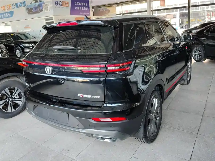 Changan CS55 PLUS Blue Whale 1.5 T DCT Luxury
