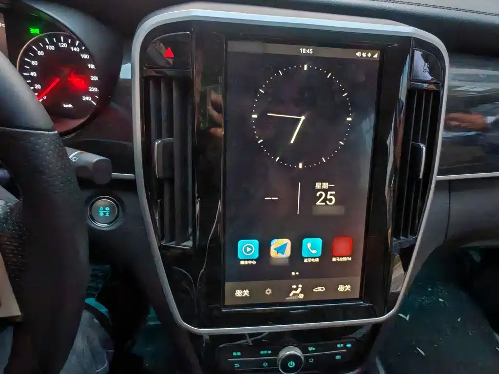 Song MAX 1.5 T Auto Connected Elite 7-seat