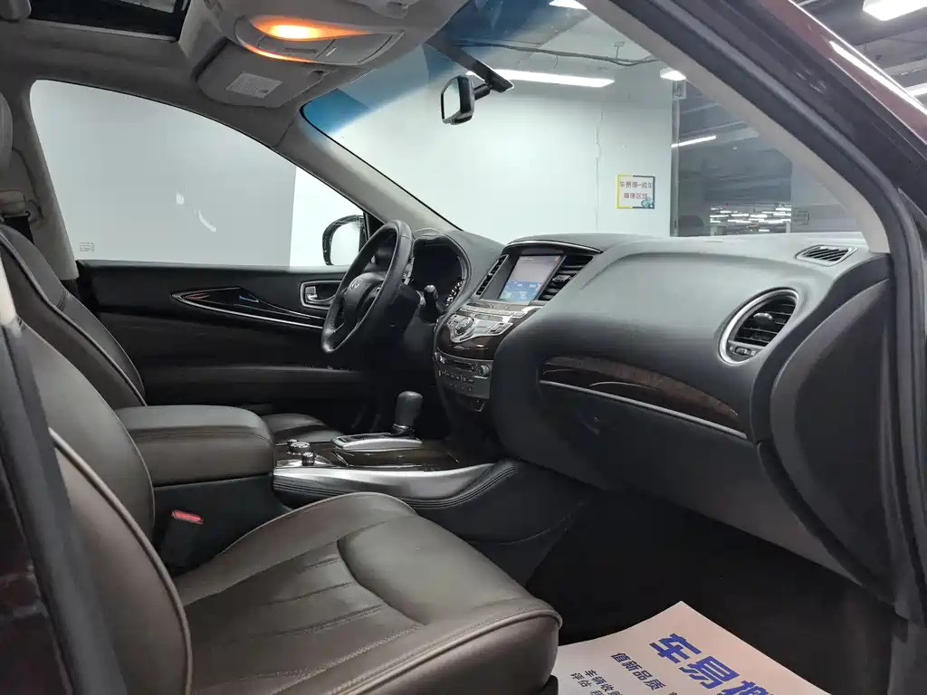 Infiniti QX60 (Import) 2.5 S C Hybrid 2 WD Outstanding