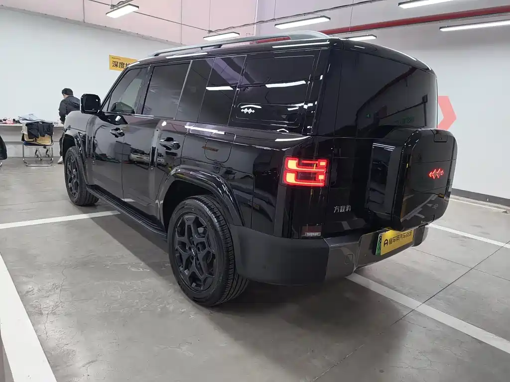 Tai 7 190 KM 4 WD Ultra