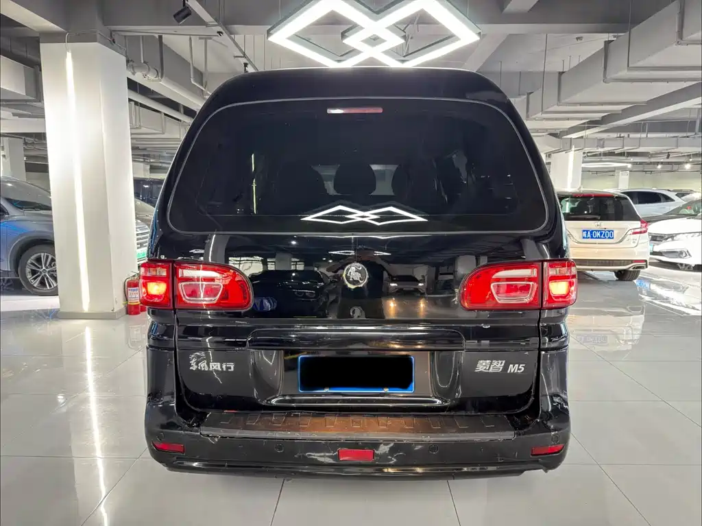 Lingzhi 菱智 2022款 M5 1.6 L 实用型 5座