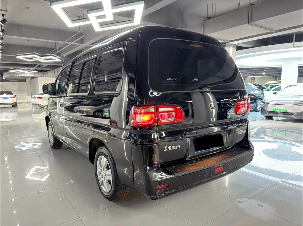 Lingzhi 菱智 2022款 M5 1.6 L 实用型 5座