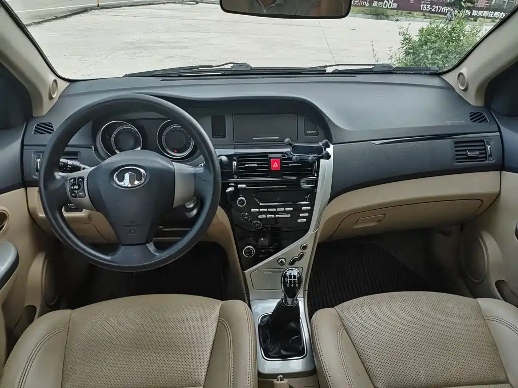 Great Wall C30 1.5 L Manual Luxury