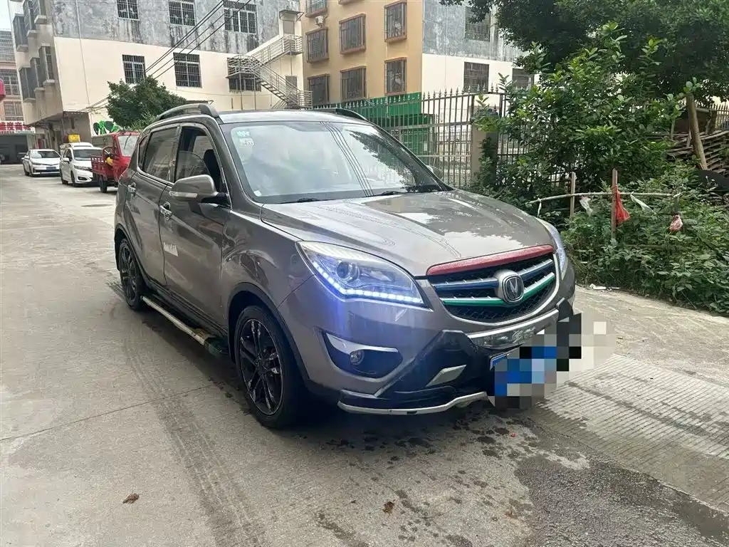 Changan CS35 1.6 L Manual Luxury CN-V