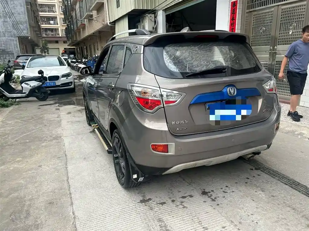Changan CS35 1.6 L Manual Luxury CN-V