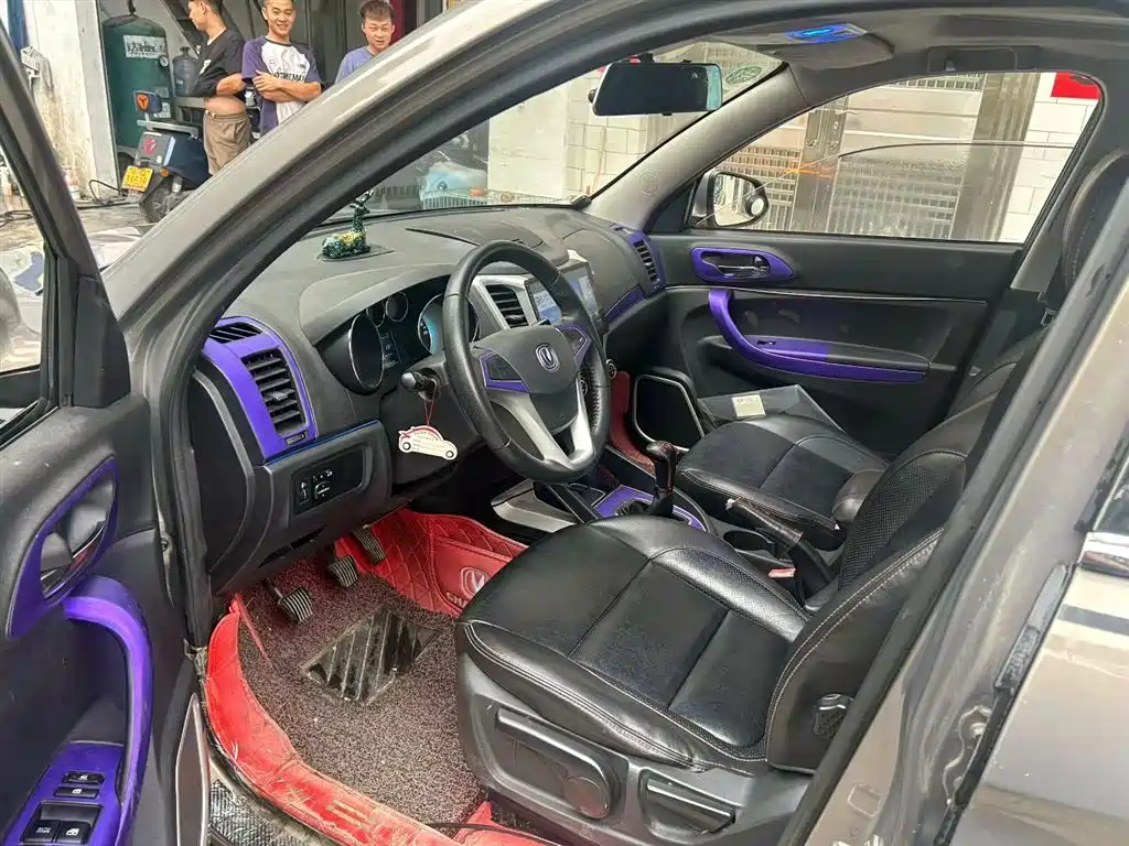 Changan CS35 1.6 L Manual Luxury CN-V