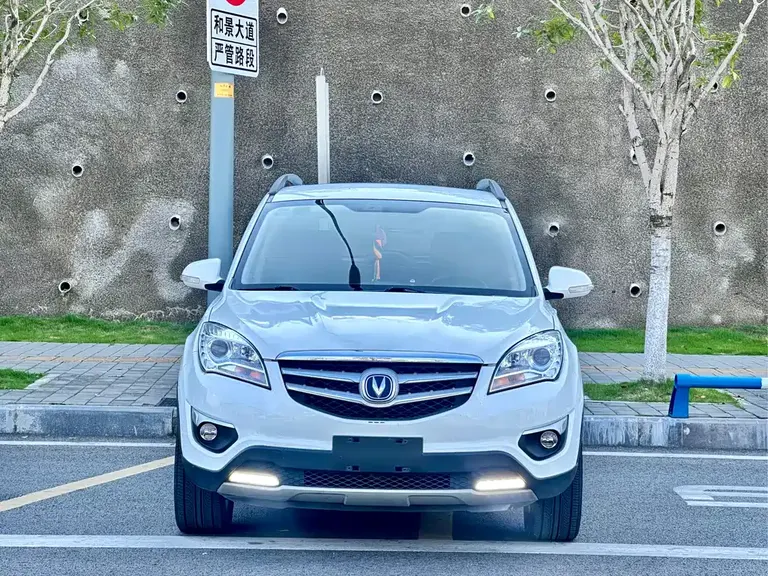 Changan CS35 1.6 L Auto Luxury CN-V