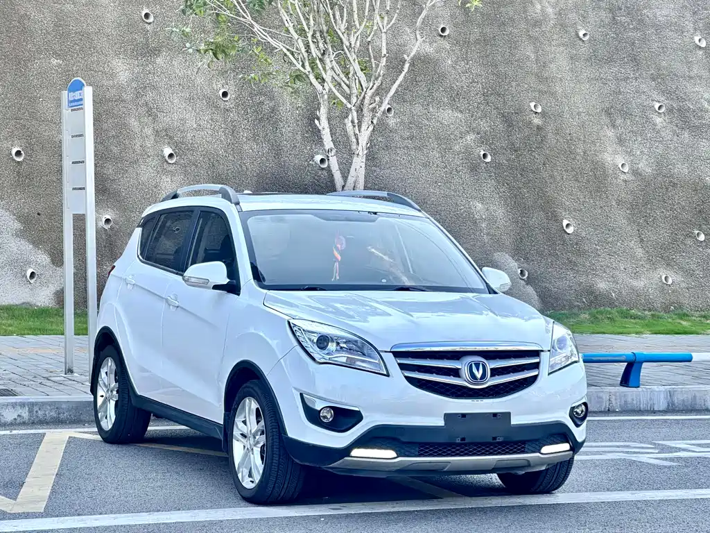Changan CS35 1.6 L Auto Luxury CN-V