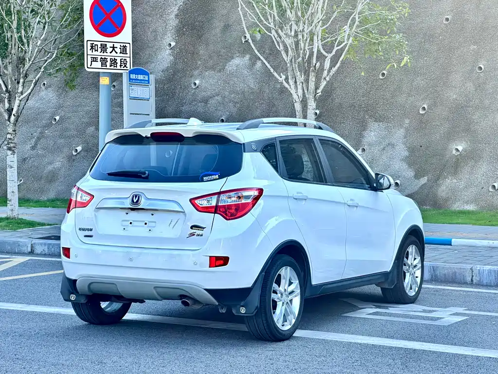 Changan CS35 1.6 L Auto Luxury CN-V