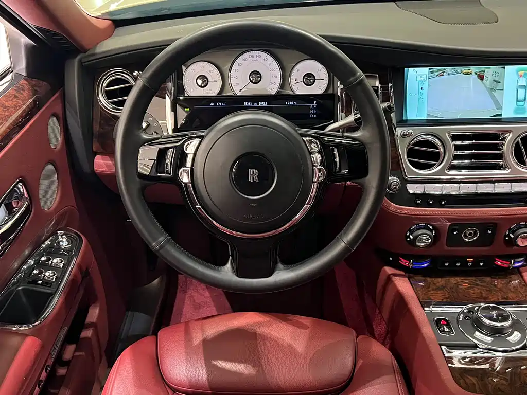 Ghost 6.6 T Extended