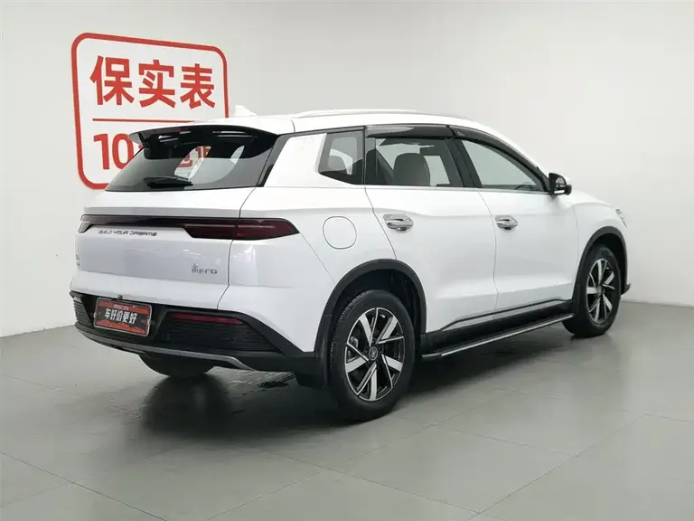 BYD Song Pro NEV Champion DM-i 71 KM Navigator
