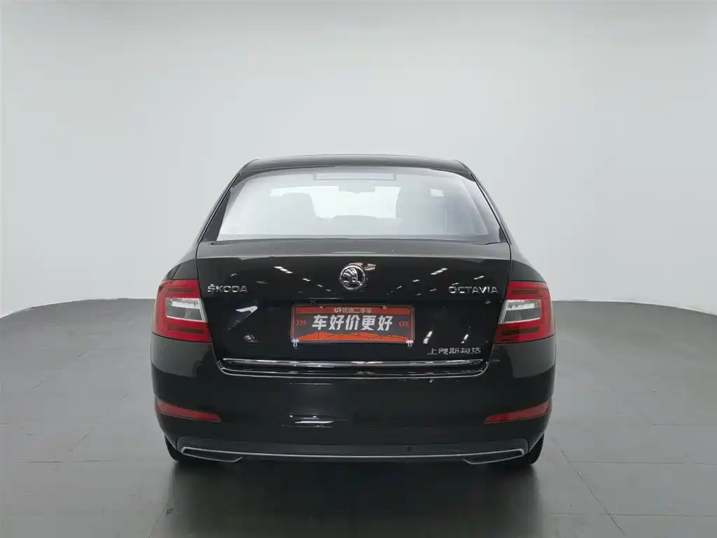 Octavia 1.6 L Auto Smart Travel