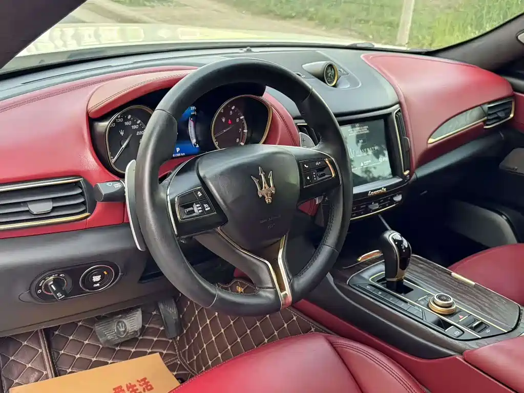 Levante 3.0 T Standard