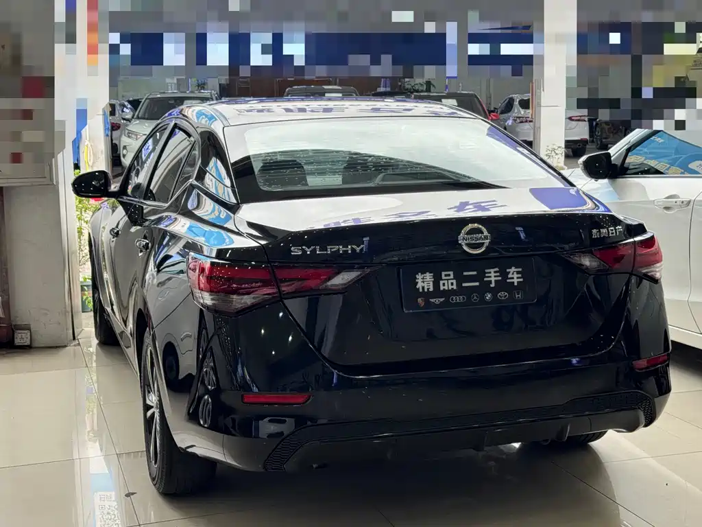 Sylphy 1.6 L XL CVT Joy