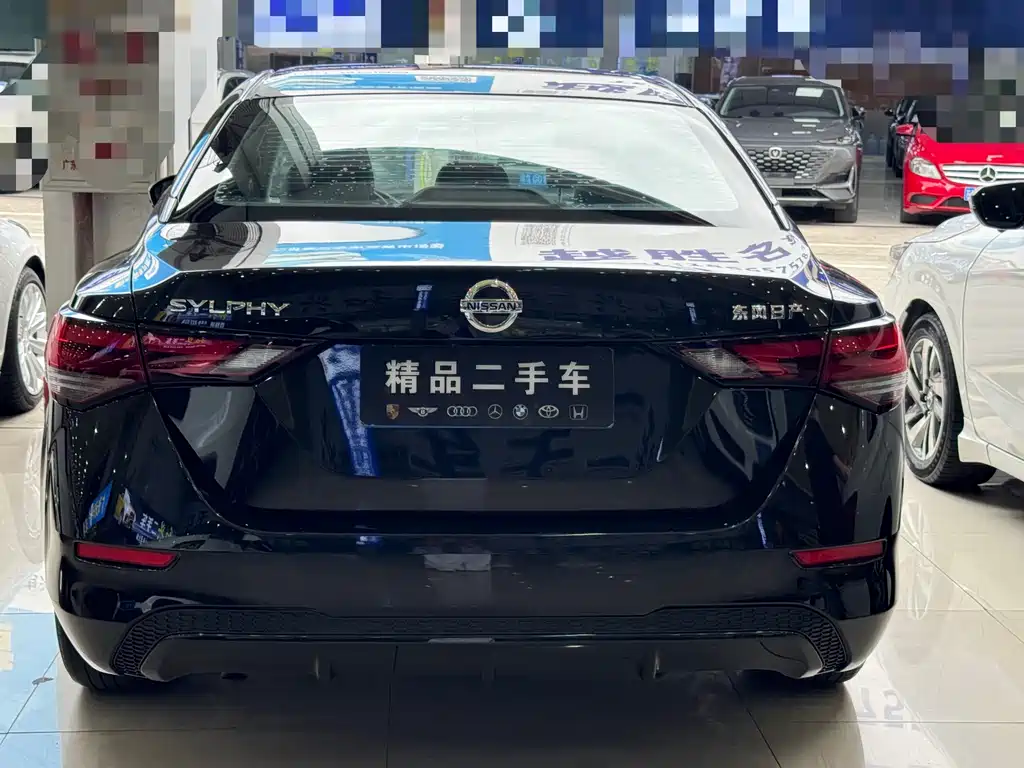 Sylphy 1.6 L XL CVT Joy