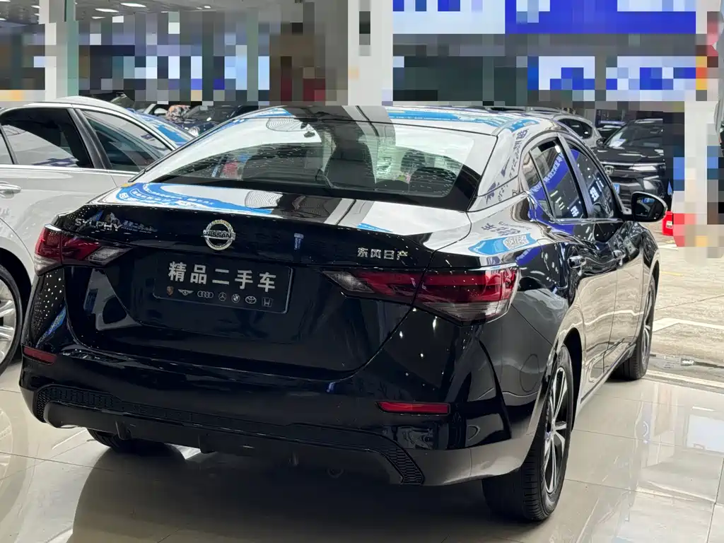 Sylphy 1.6 L XL CVT Joy