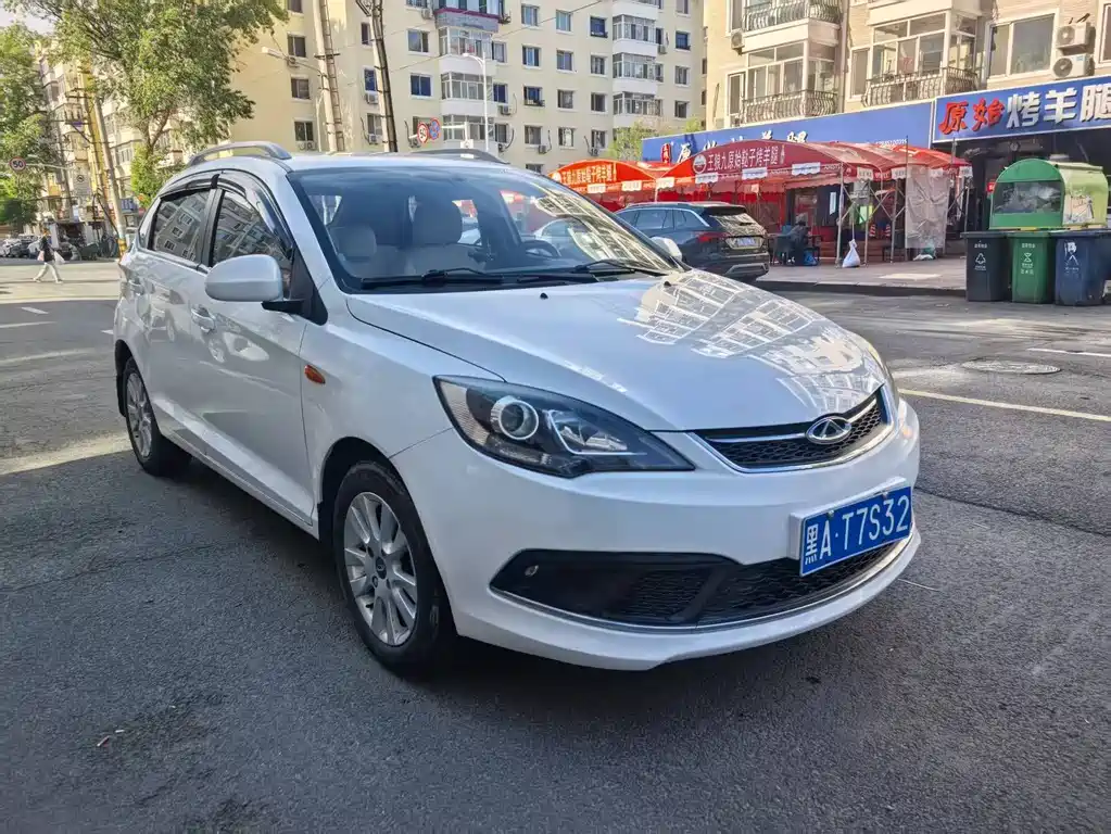 Fengyun 2 1.5 L Manual New Sharp