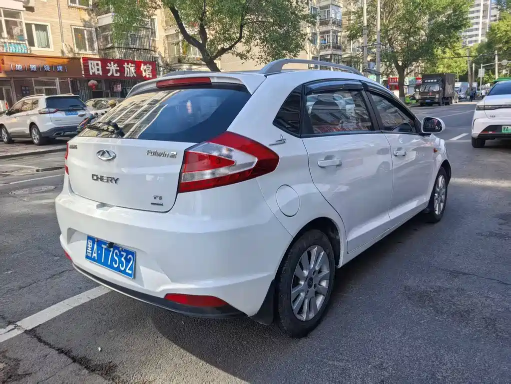 Fengyun 2 1.5 L Manual New Sharp