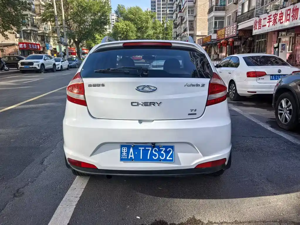 Fengyun 2 1.5 L Manual New Sharp