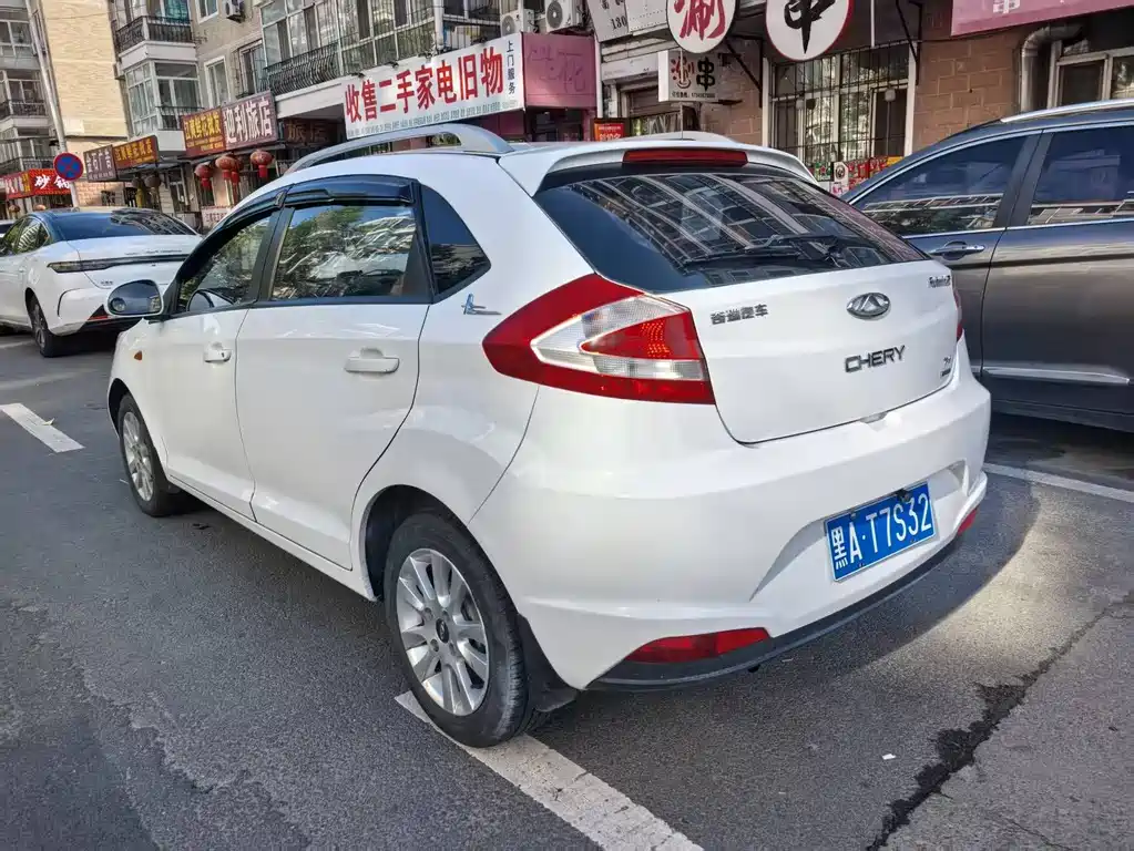 Fengyun 2 1.5 L Manual New Sharp