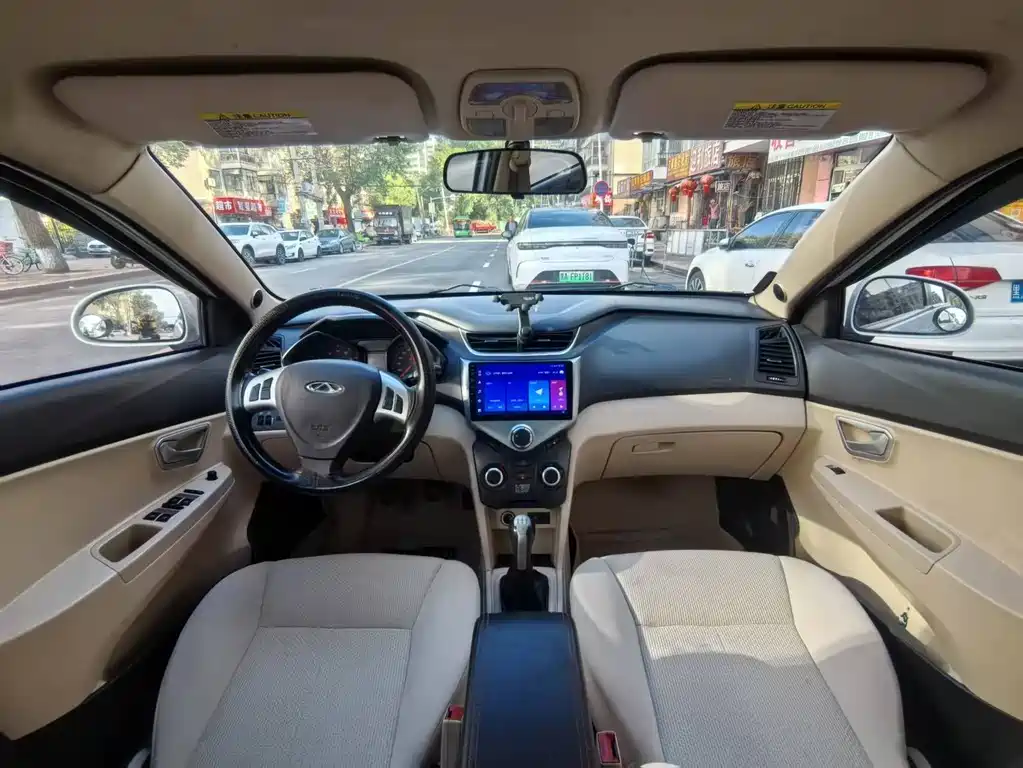 Fengyun 2 1.5 L Manual New Sharp