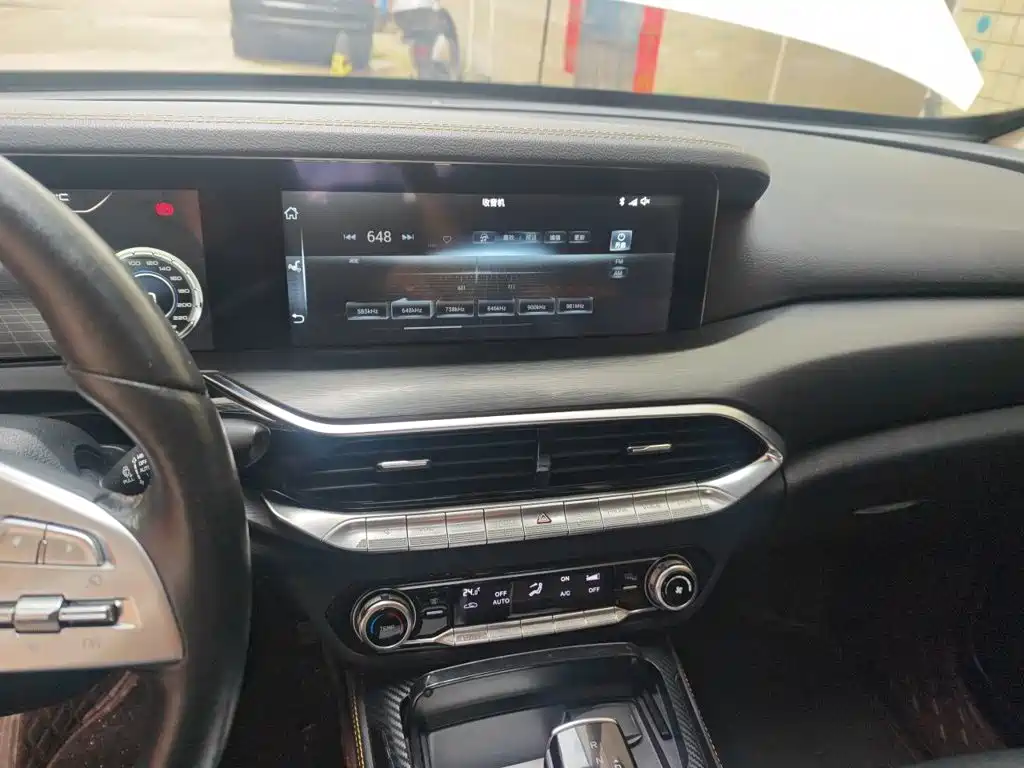 Besturn T77 230 TID Auto Premium CN-V