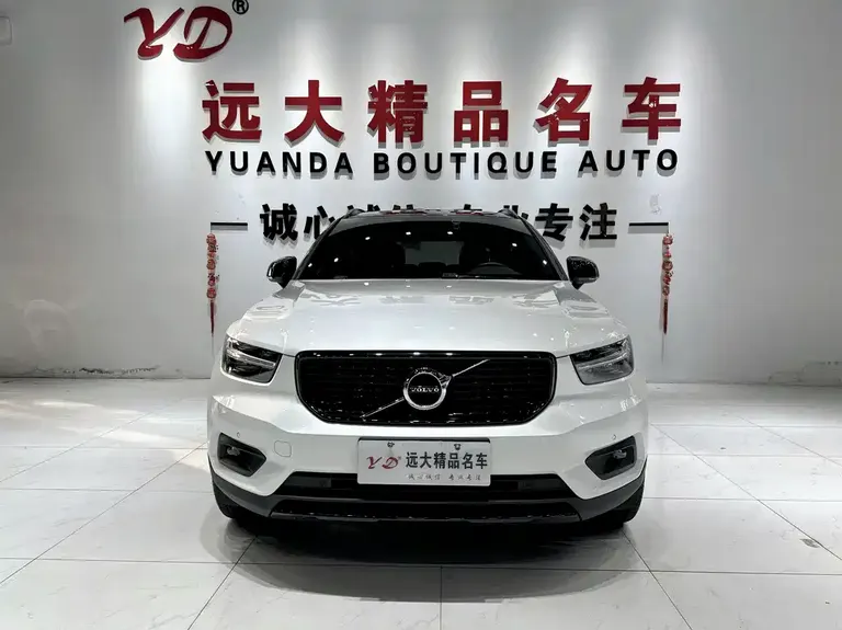 Volvo XC40 T4 4 WD Smart Vision Luxury