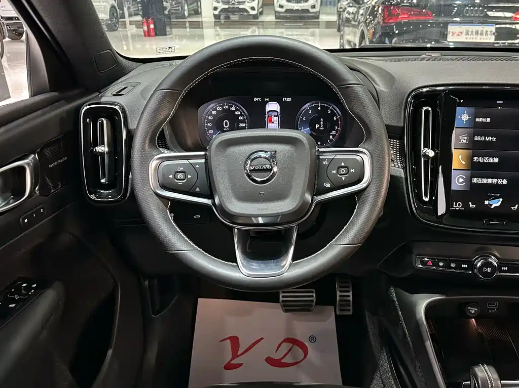 Volvo XC40 T4 4 WD Smart Vision Luxury