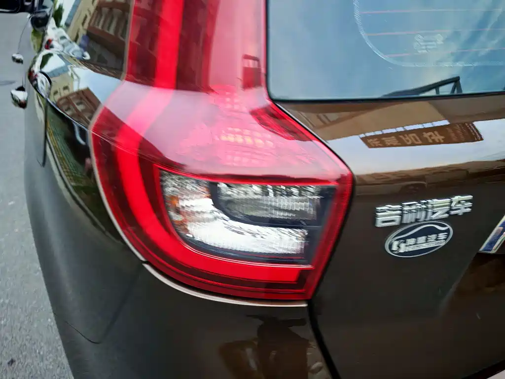 Vision X6 1.4 T CVT 4 G Connected Luxury