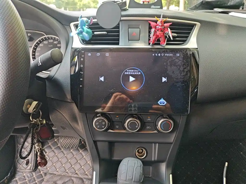 Sylphy Facelift III Classic 1.6 XE CVT Comfort