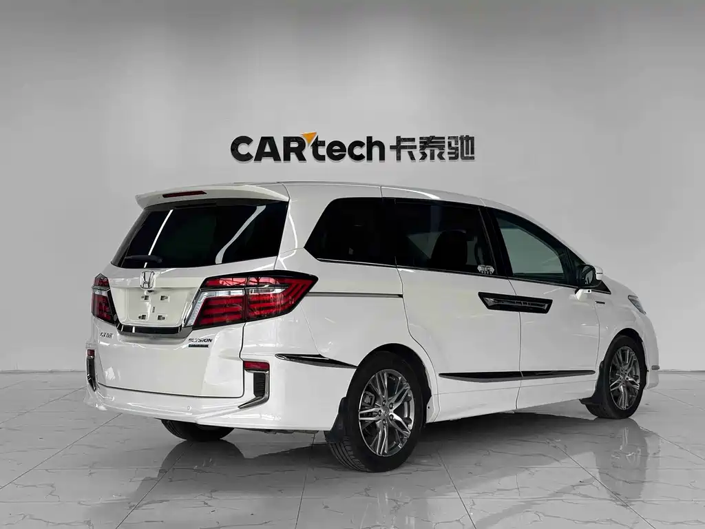 Elysion 2.0 L Hybrid Luxury
