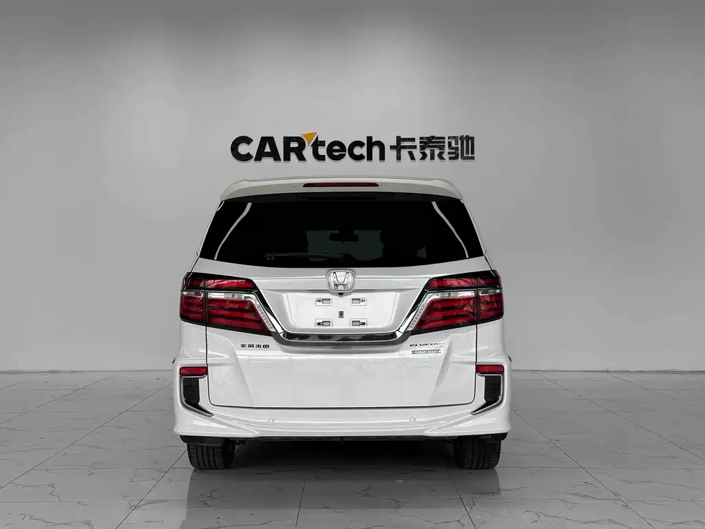 Elysion 2.0 L Hybrid Luxury
