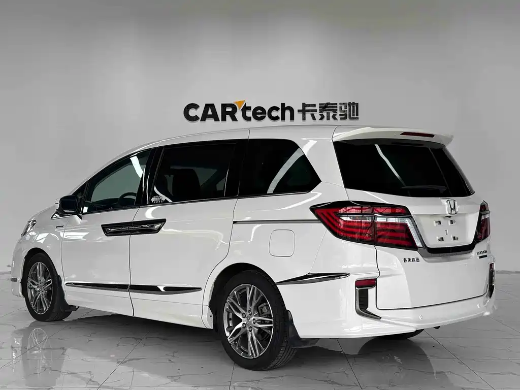Elysion 2.0 L Hybrid Luxury