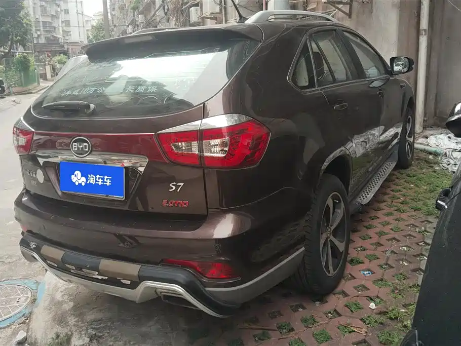 BYD S7 2.0 T Auto Distinguished Plus