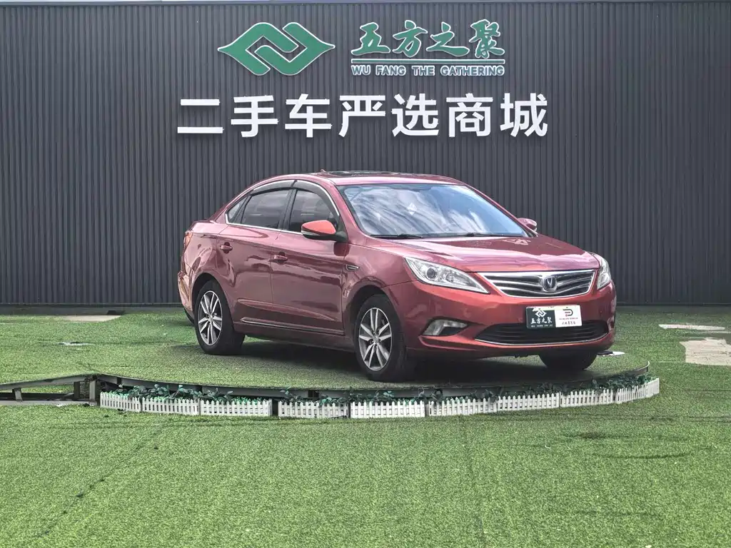 Eado 1.6 L Manual Luxury CN-V