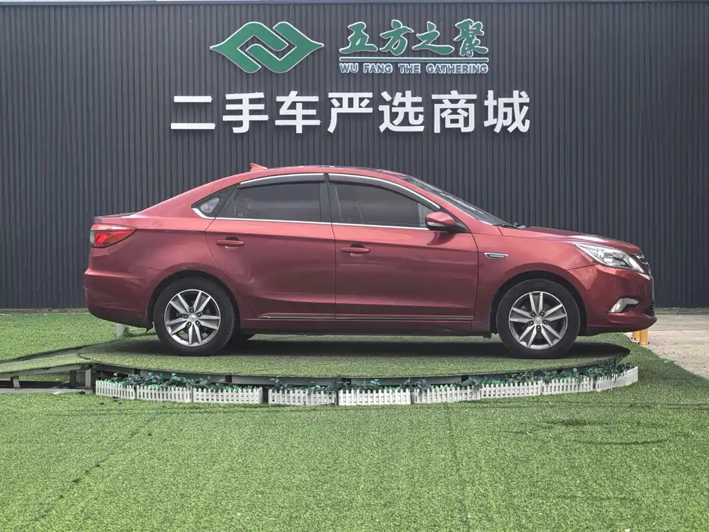Eado 1.6 L Manual Luxury CN-V
