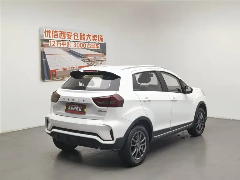 Geely Vision X3 PRO 1.5 L Manual Elite