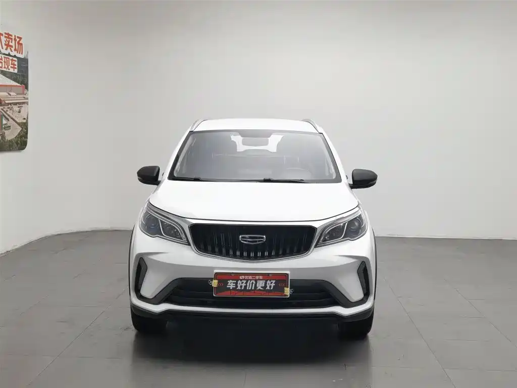 Vision X3 PRO 1.5 L Manual Elite