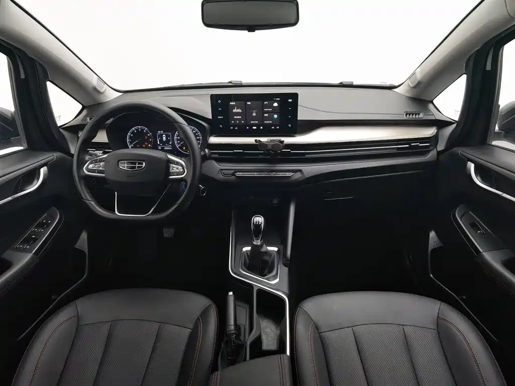 Vision X3 PRO 1.5 L Manual Elite