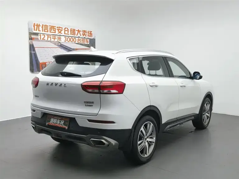 Haval H6 Red Label 2.0 T Auto 2 WD Smart Style