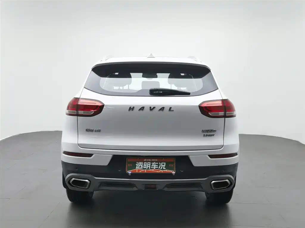 Haval H6 Red Label 2.0 T Auto 2 WD Smart Style