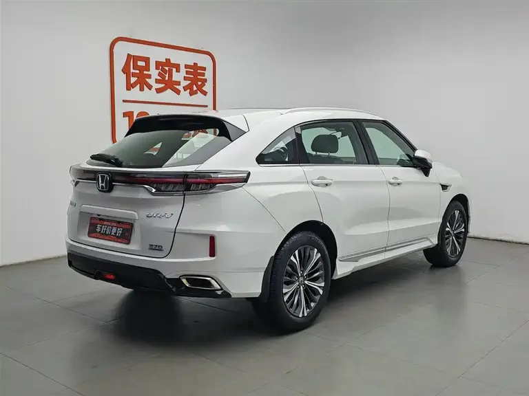 Honda UR-V 370 TURBO 2 WD Graceful