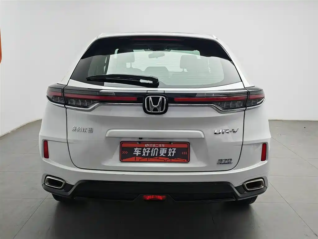 Honda UR-V 370 TURBO 2 WD Graceful