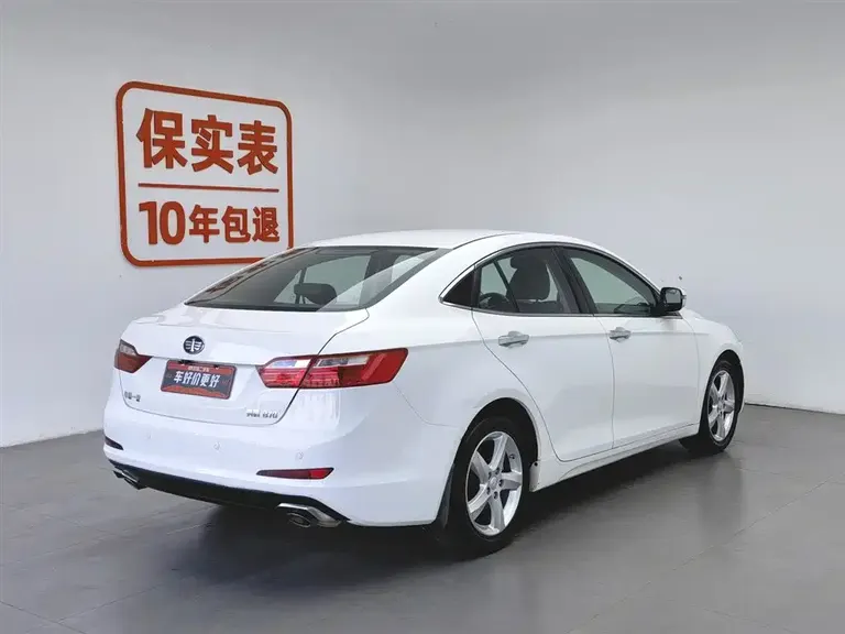 Besturn B70 2.0 L Auto Luxury