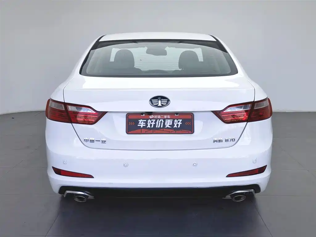 Besturn B70 2.0 L Auto Luxury