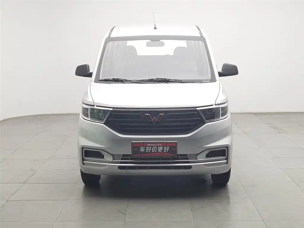 Wuling Hongguang V 1.5 L Power Take LAR
